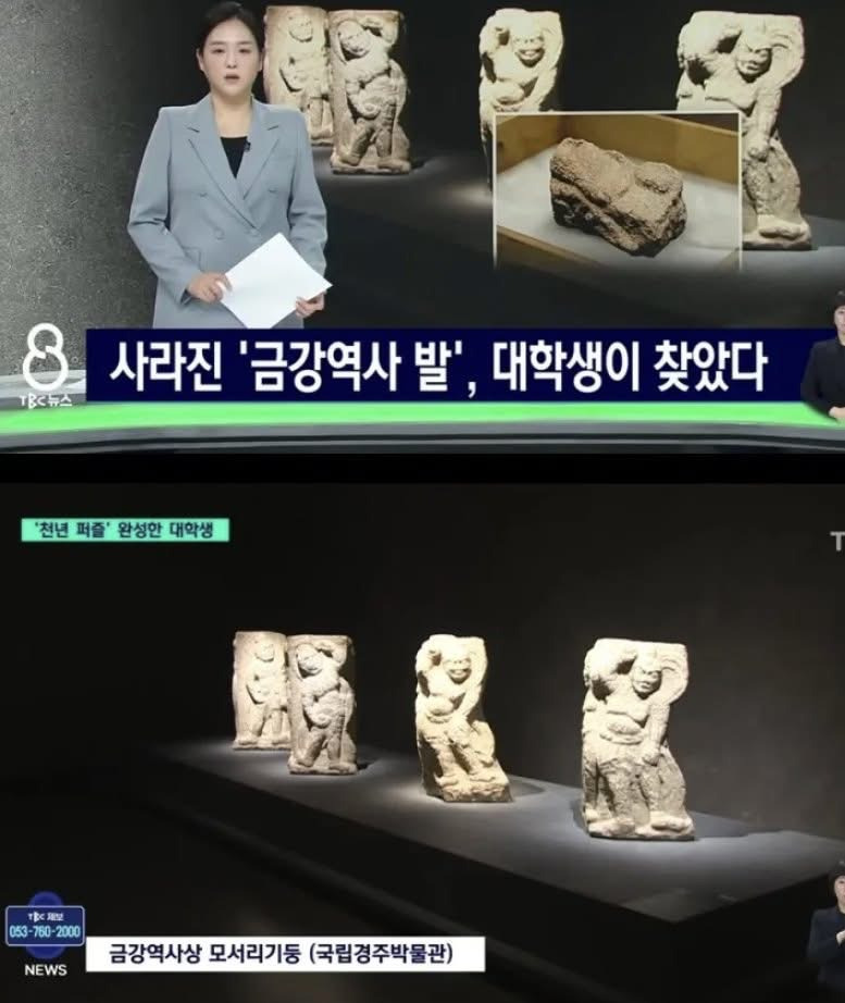 인생 역대급 업적을 남긴 대학생 | 인스티즈