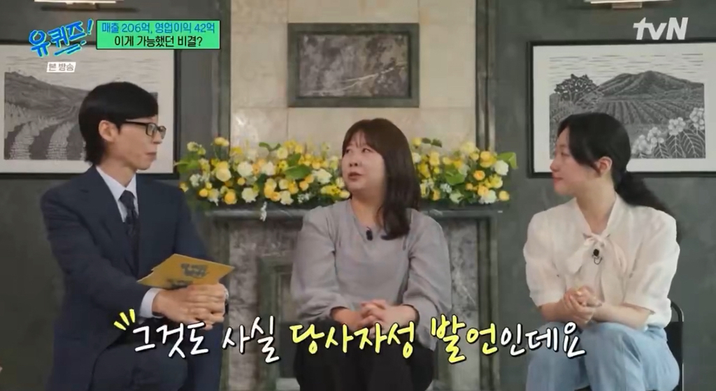 출판사의 적은 유튜브가 아니라 이다 | 인스티즈