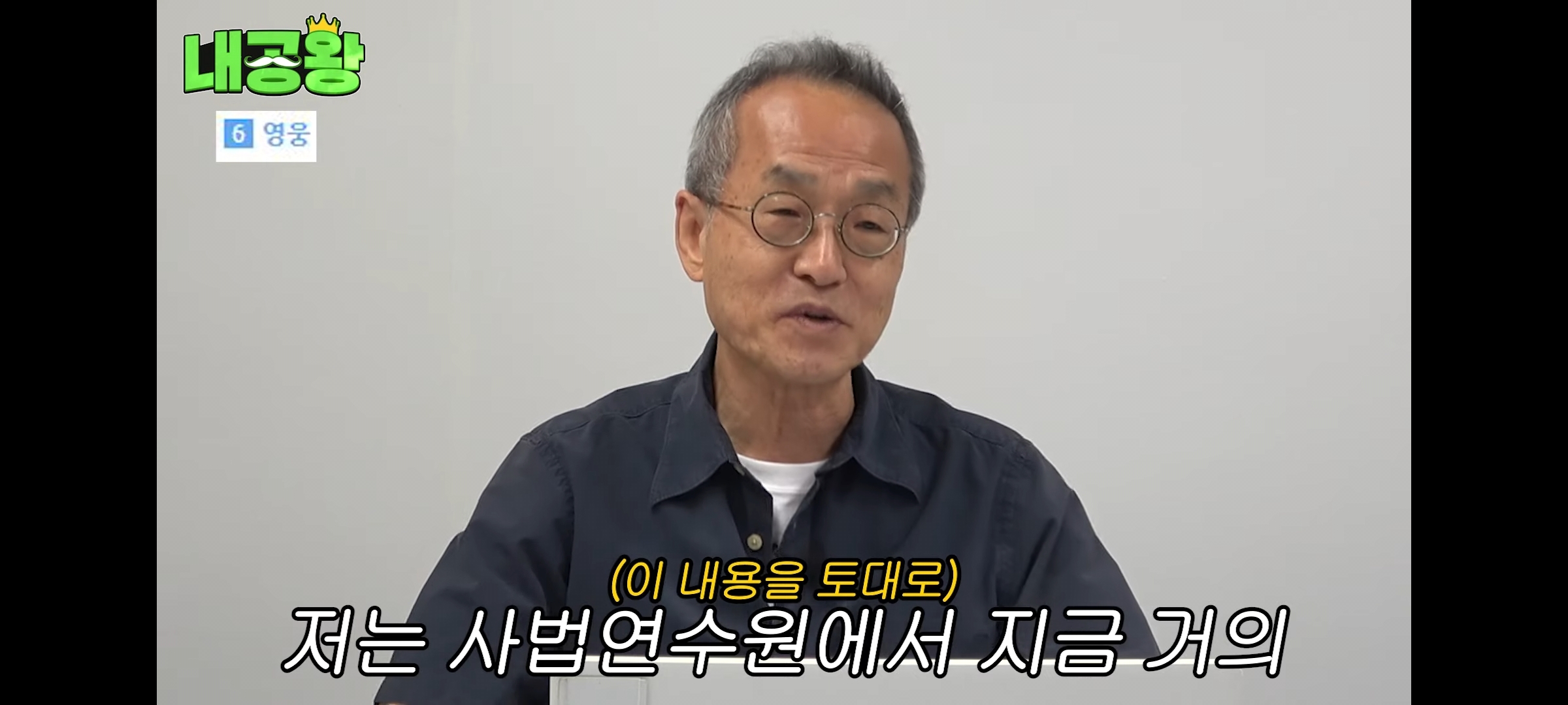 여성 살인자가 남성 살인자보다 무거운 형량을 받는 이유는 죄질이 나빠서다 | 인스티즈