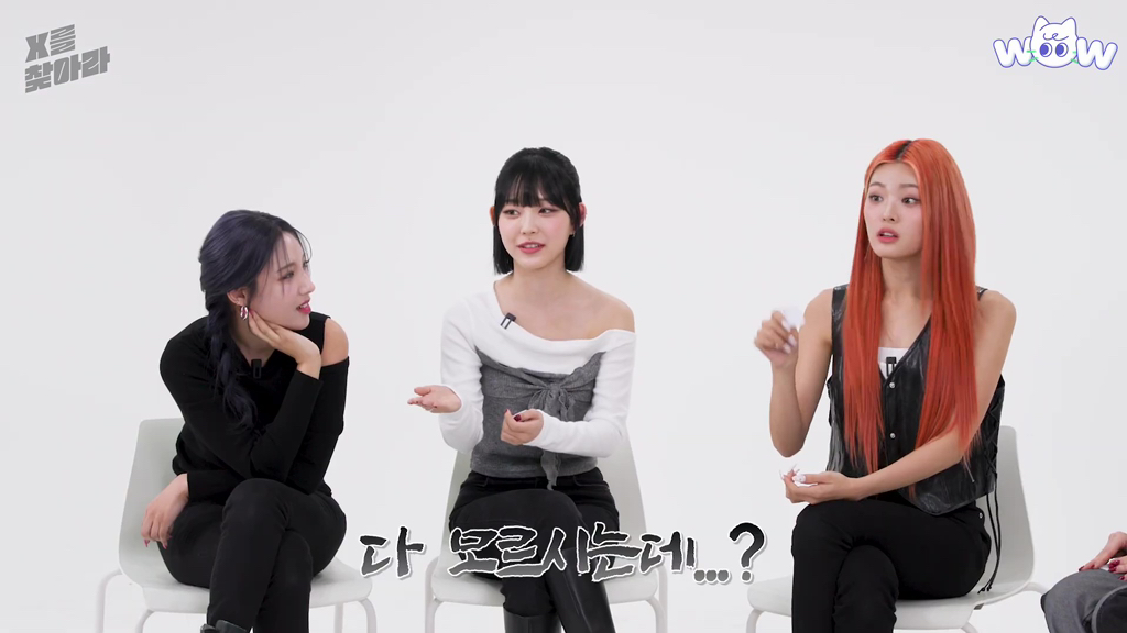 꽃게탕에 단호박 넣는다 vs 안 넣는다.jpg | 인스티즈