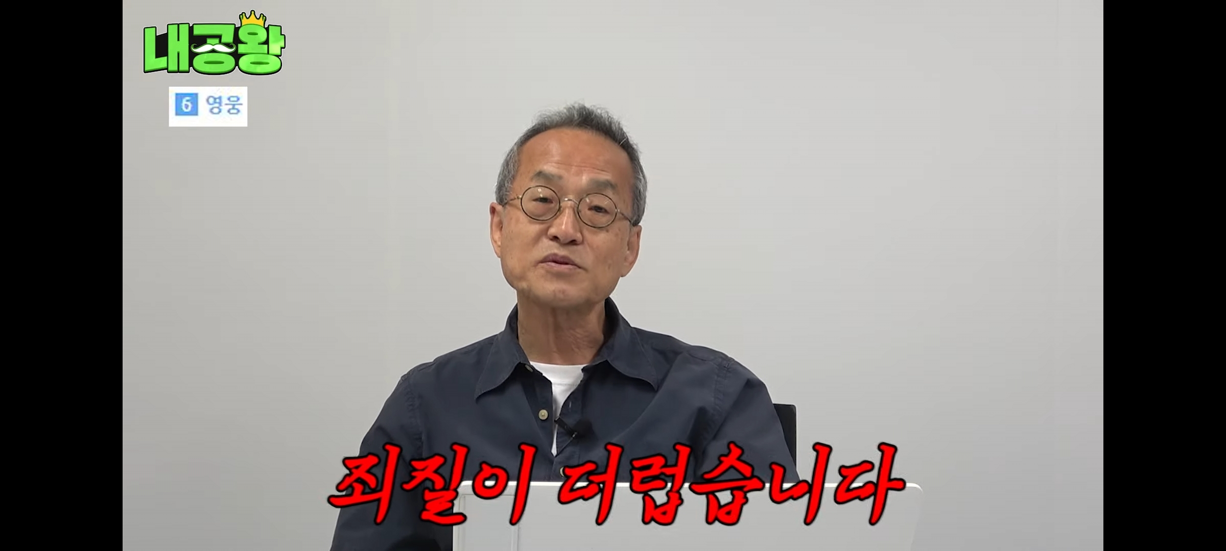 여성 살인자가 남성 살인자보다 무거운 형량을 받는 이유는 죄질이 나빠서다 | 인스티즈