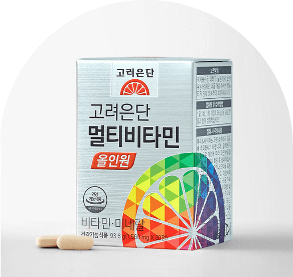 2021년 네이버 스마트스토어에서 가장 많이 팔린 상품은? 네이버 연말차트 | 인스티즈