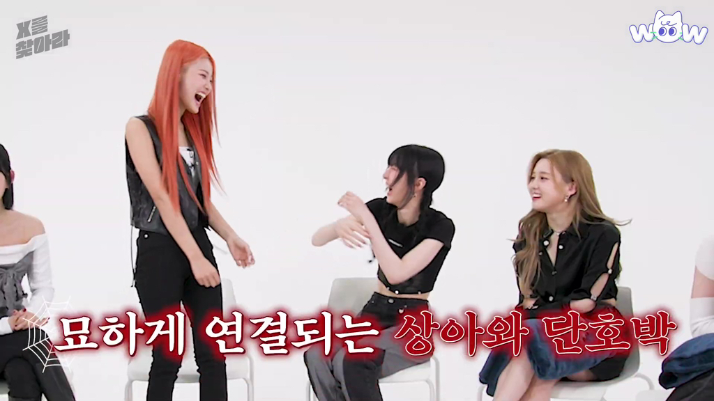 꽃게탕에 단호박 넣는다 vs 안 넣는다.jpg | 인스티즈
