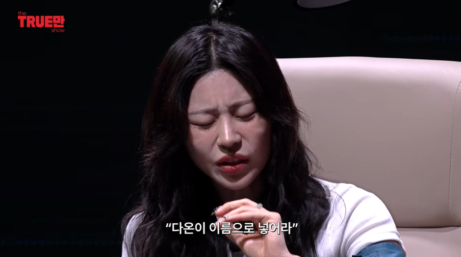 무당이 주식 불장 아는 법 | 인스티즈
