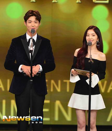 연예대상 박보검 아이린 투샷 | 인스티즈