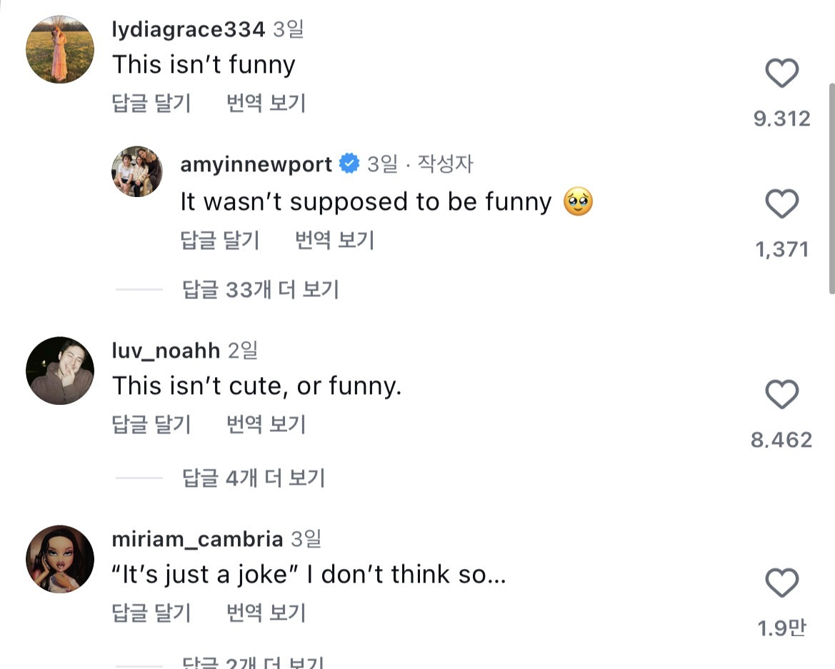 전세계 공통인듯한 남자 형제를 둔 딸의 경험 | 인스티즈