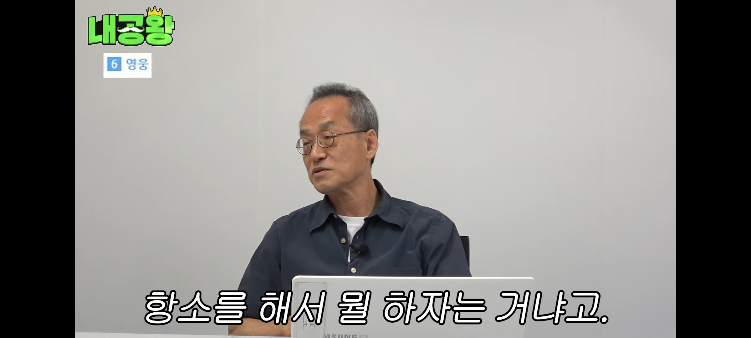 여성 살인자가 남성 살인자보다 무거운 형량을 받는 이유는 죄질이 나빠서다 | 인스티즈