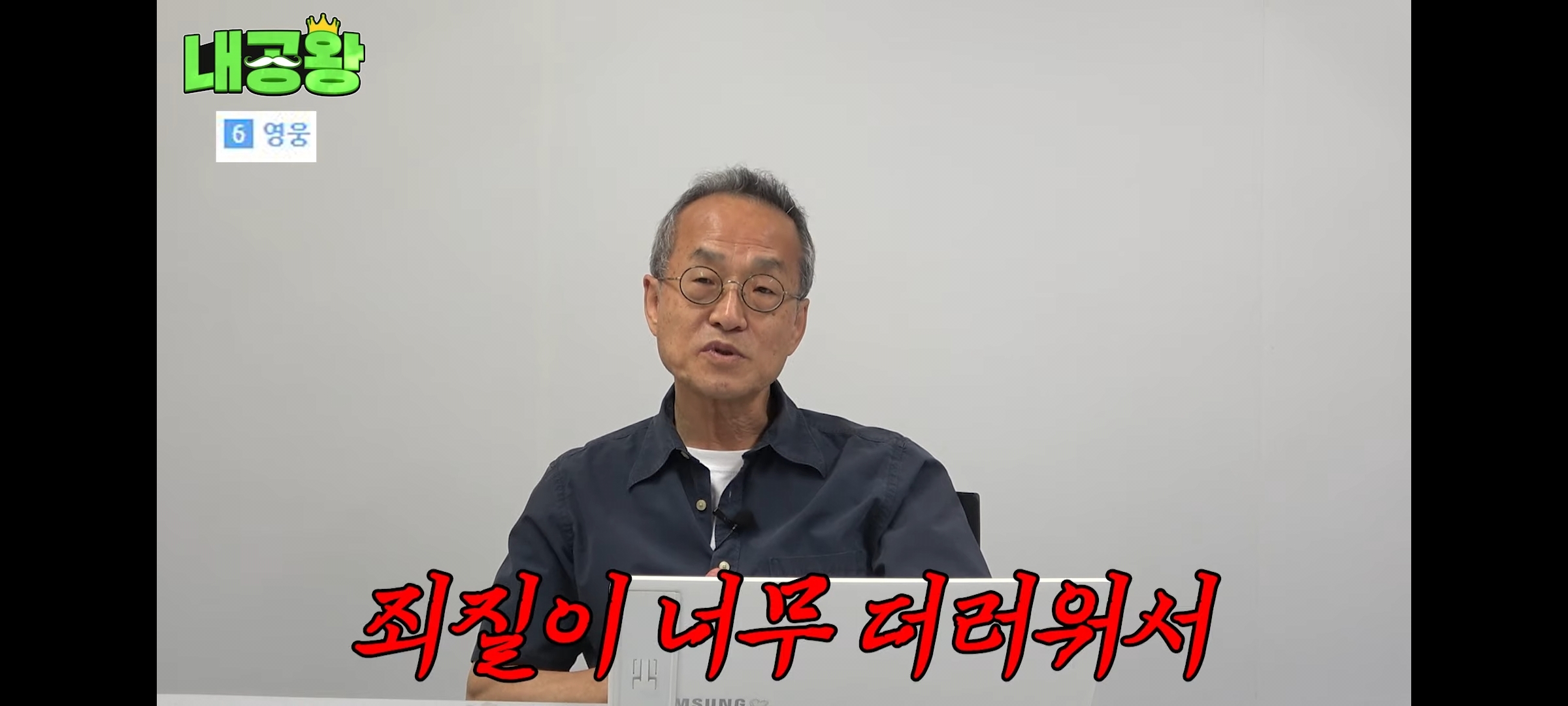 여성 살인자가 남성 살인자보다 무거운 형량을 받는 이유는 죄질이 나빠서다 | 인스티즈