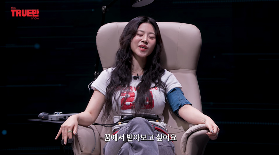 무당이 주식 불장 아는 법 | 인스티즈