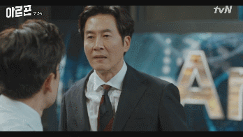 남주와 여주가 14살 차이나는데 논란없었던 드라마.gif | 인스티즈