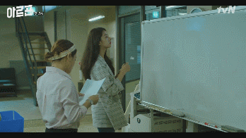 남주와 여주가 14살 차이나는데 논란없었던 드라마.gif | 인스티즈