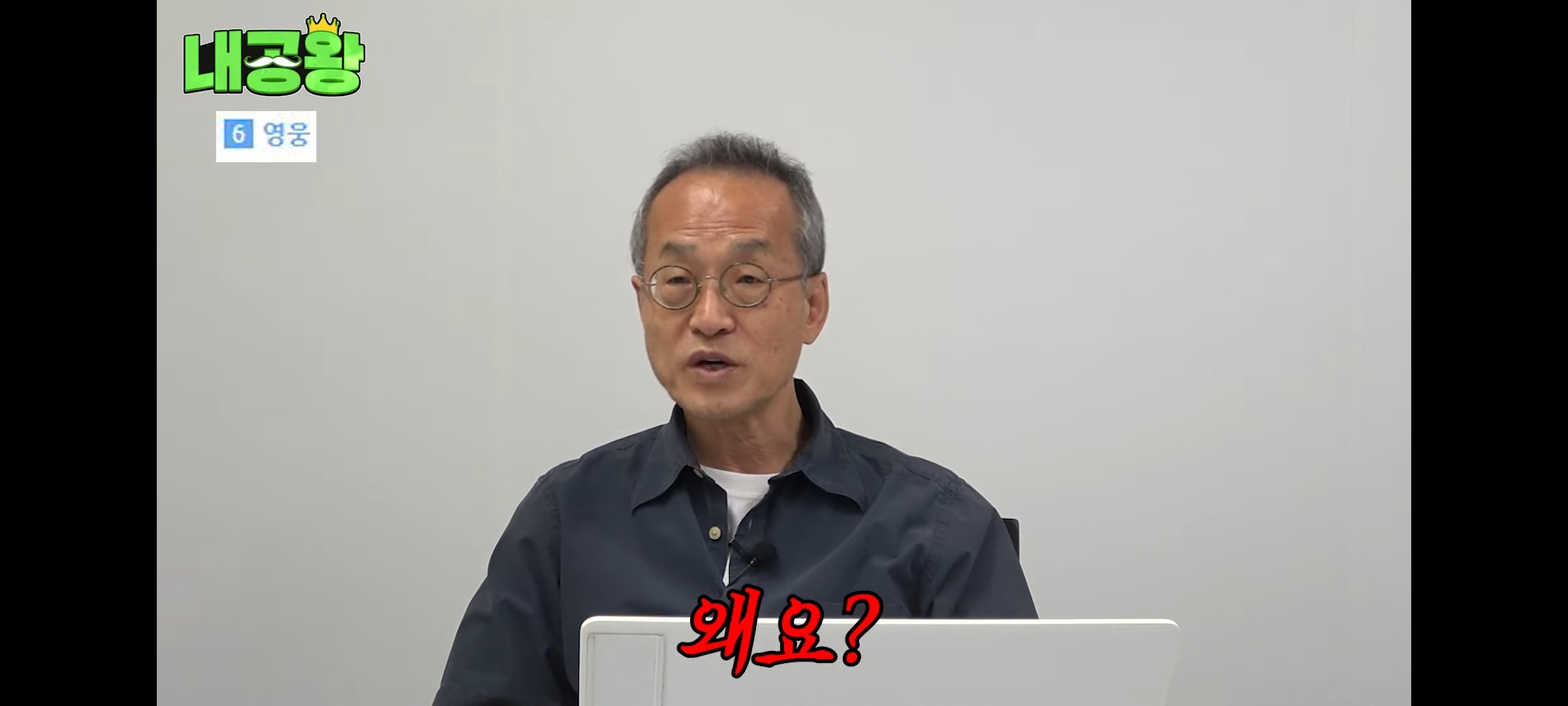 여성 살인자가 남성 살인자보다 무거운 형량을 받는 이유는 죄질이 나빠서다 | 인스티즈