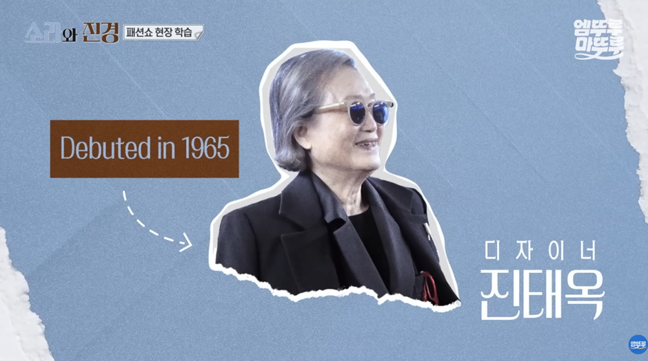 칼퇴 바라는 직장인들 뼈 때리는 93세 전설의 디자이너 루틴…jpg | 인스티즈