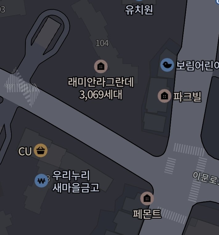 너네 동네에 그 아리아나 그란데 아파트 있잖아 | 인스티즈