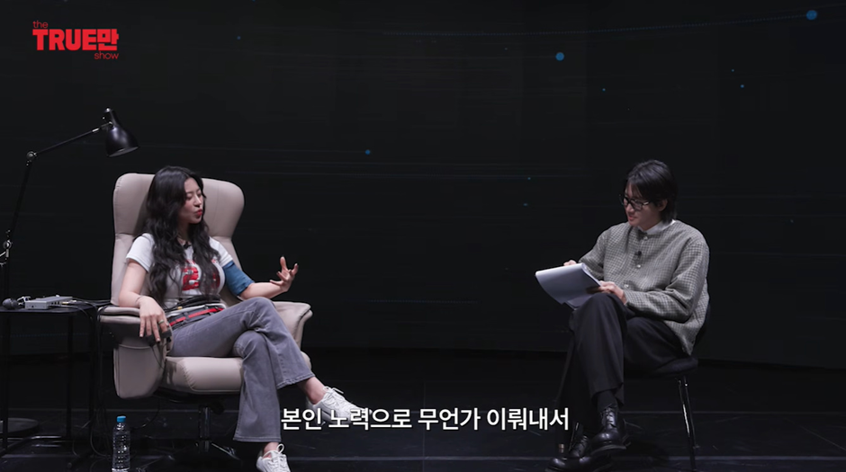 무당이 주식 불장 아는 법 | 인스티즈