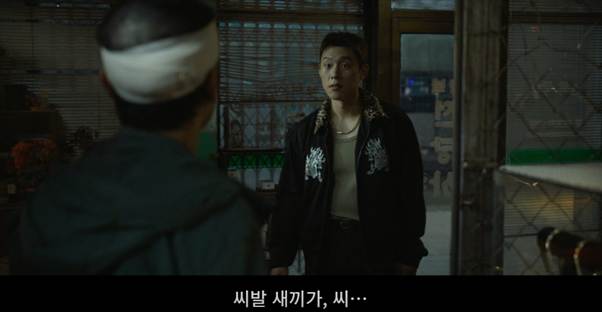 (스포주의) 요즘 대세라는 연하남 연기하는 김성철.jpg | 인스티즈