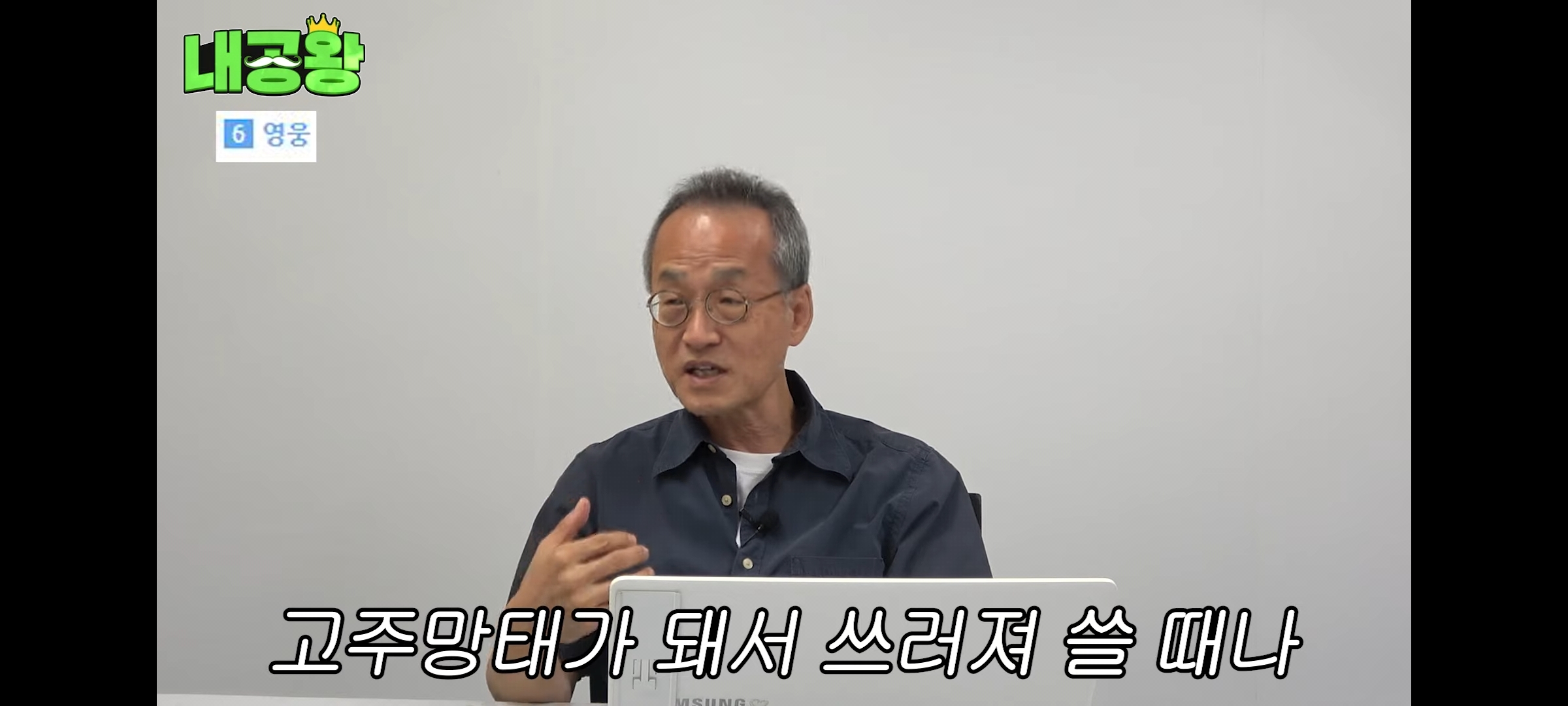 여성 살인자가 남성 살인자보다 무거운 형량을 받는 이유는 죄질이 나빠서다 | 인스티즈
