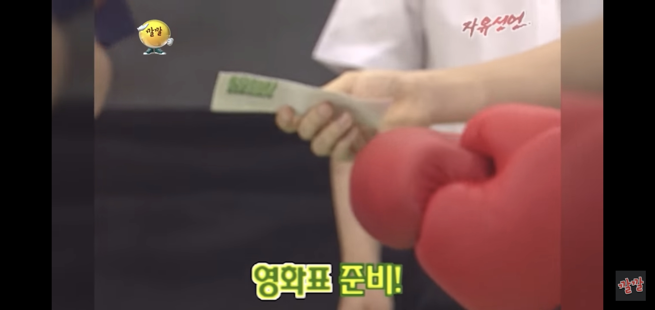 전교생 앞에서 고백하는 k-하이틴 연하남.jpg | 인스티즈