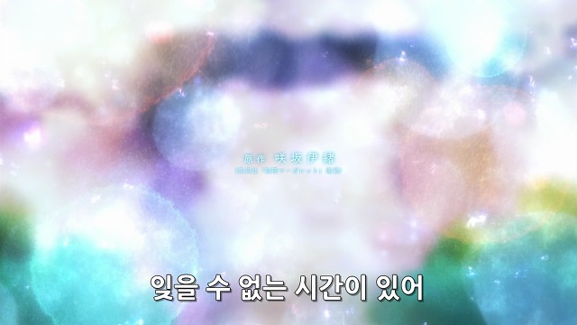 학창시절 간질간질한 첫사랑을 떠오르게 하는 순정만화 | 인스티즈