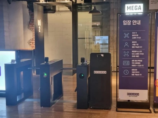 최근 영화관에 도입되고 있는 시스템 | 인스티즈