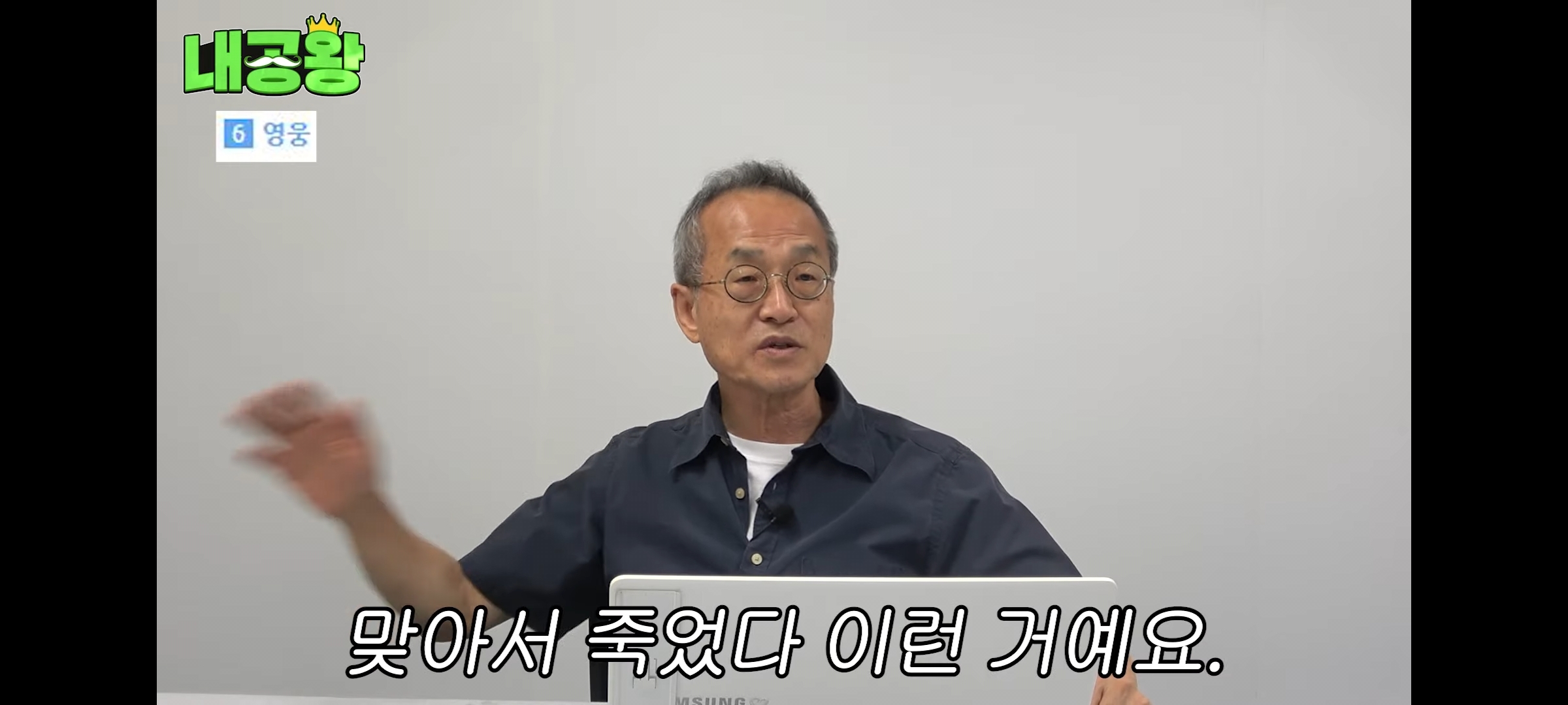여성 살인자가 남성 살인자보다 무거운 형량을 받는 이유는 죄질이 나빠서다 | 인스티즈