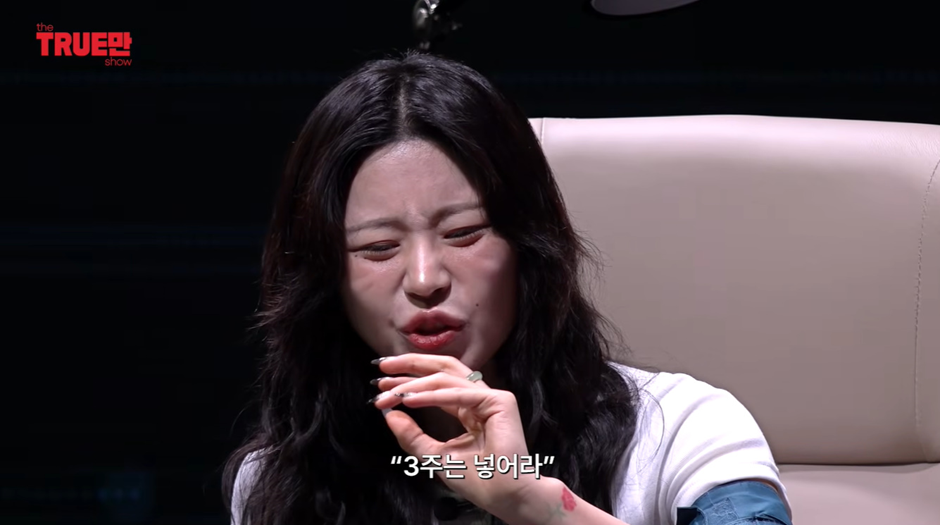 무당이 주식 불장 아는 법 | 인스티즈