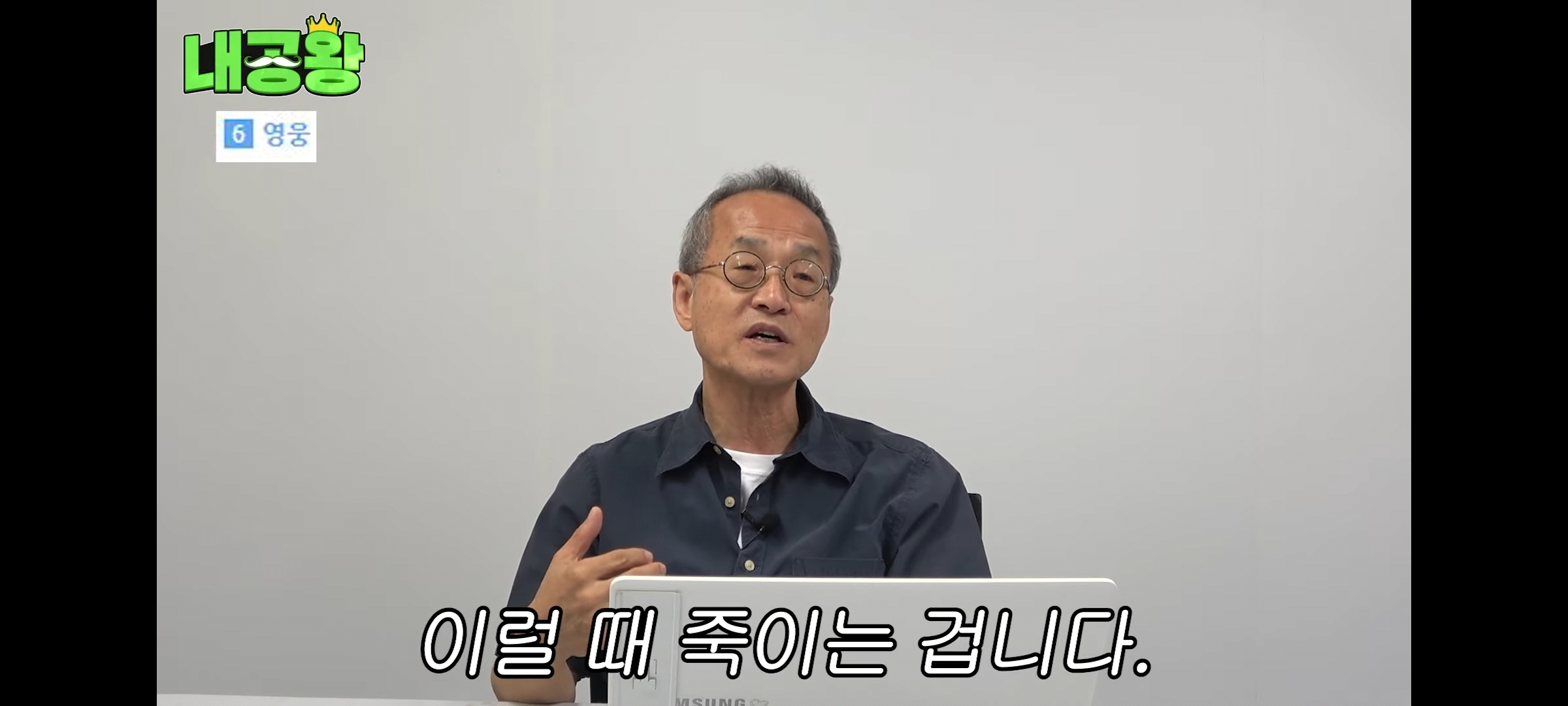 여성 살인자가 남성 살인자보다 무거운 형량을 받는 이유는 죄질이 나빠서다 | 인스티즈