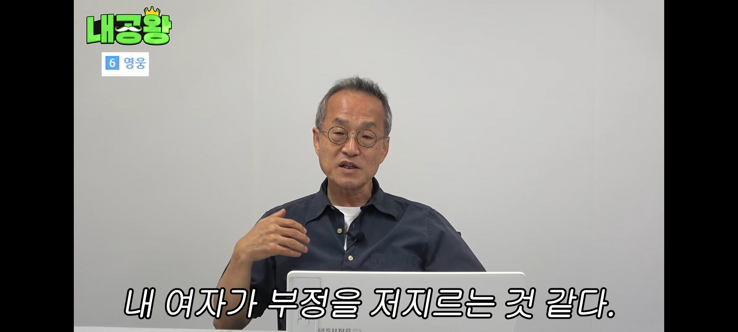 여성 살인자가 남성 살인자보다 무거운 형량을 받는 이유는 죄질이 나빠서다 | 인스티즈