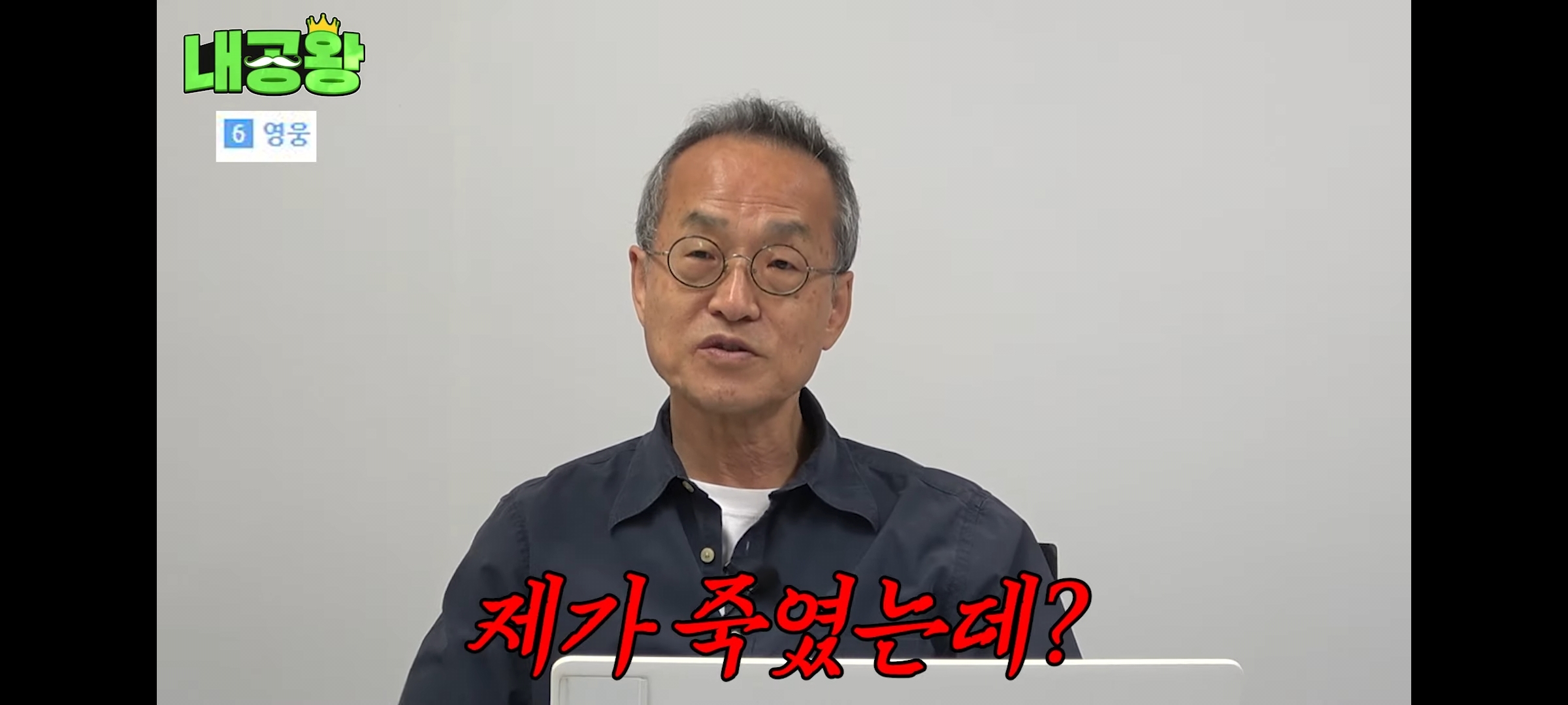 여성 살인자가 남성 살인자보다 무거운 형량을 받는 이유는 죄질이 나빠서다 | 인스티즈