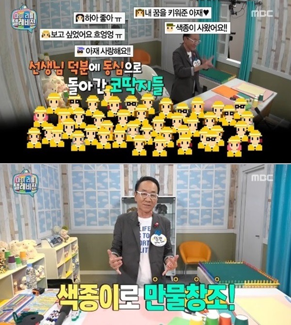 개개인이 스트레스를 해소하는 습관, 방식 =방어기제 | 인스티즈