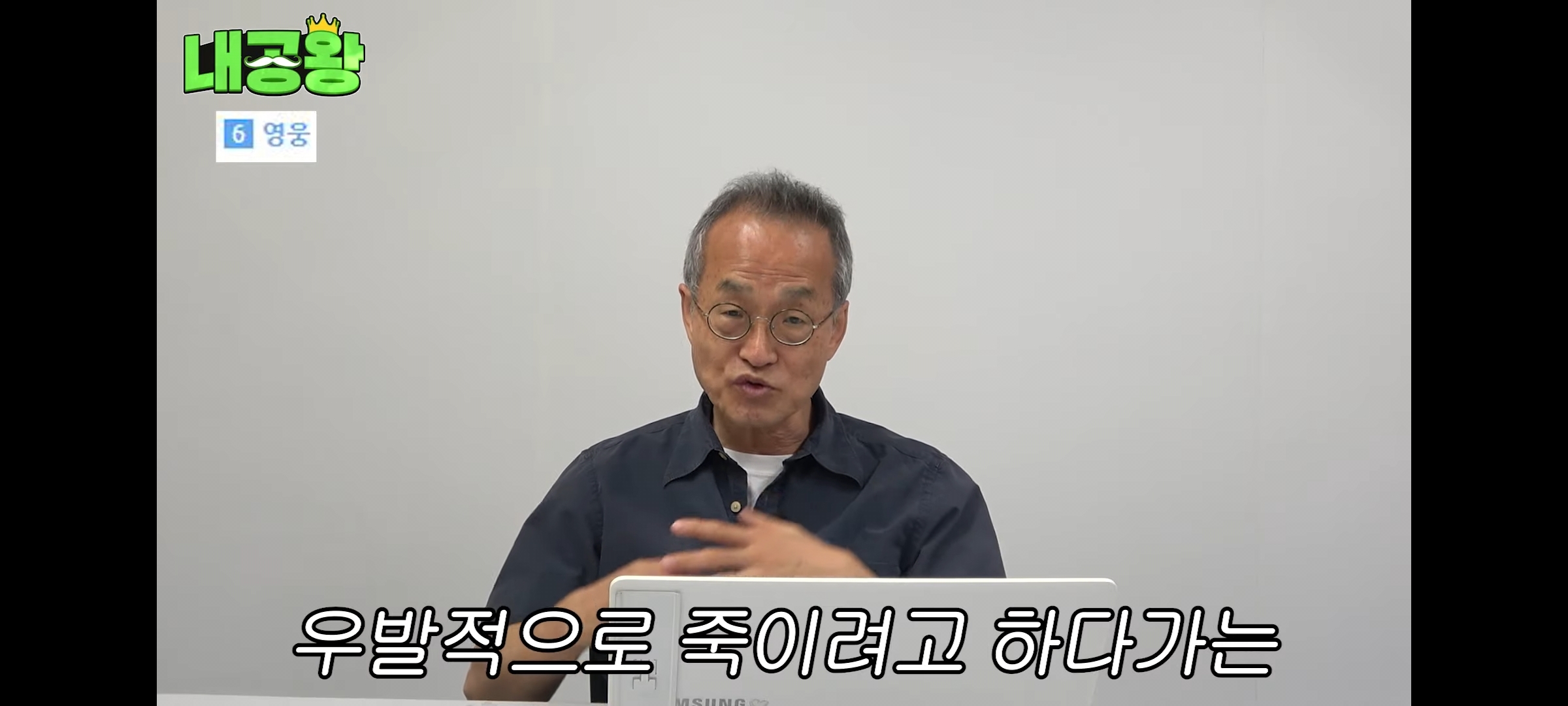 여성 살인자가 남성 살인자보다 무거운 형량을 받는 이유는 죄질이 나빠서다 | 인스티즈