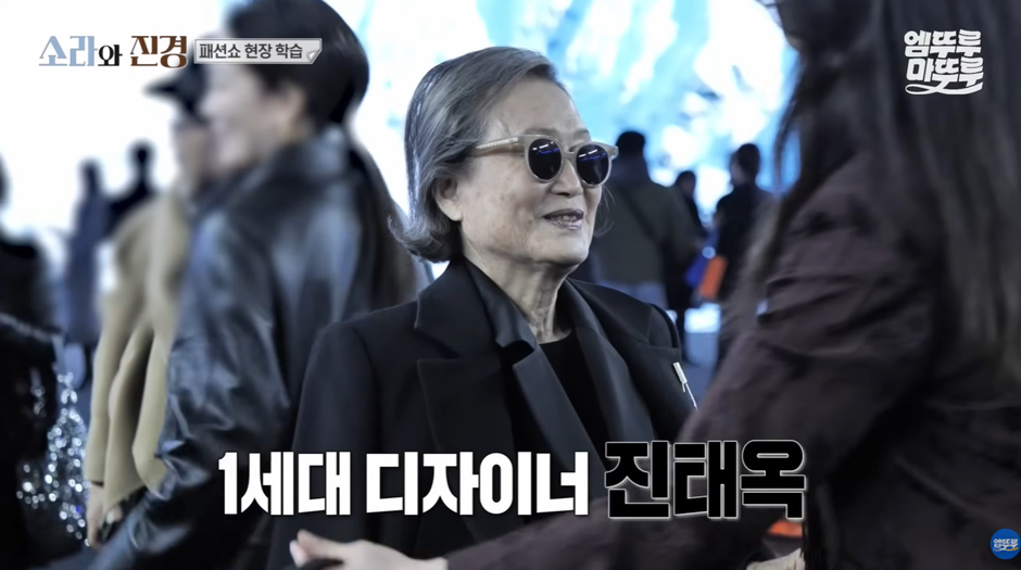 칼퇴 바라는 직장인들 뼈 때리는 93세 전설의 디자이너 루틴…jpg | 인스티즈