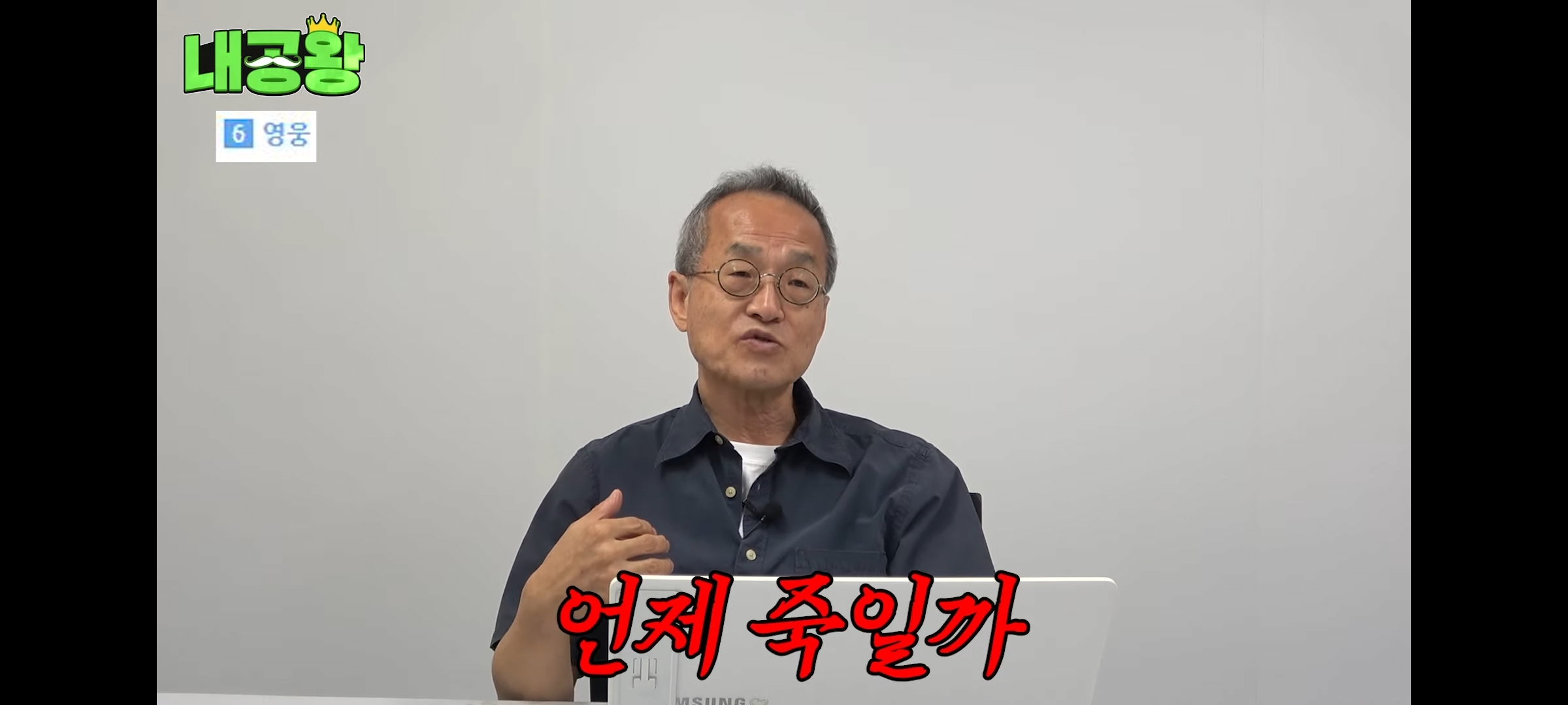 여성 살인자가 남성 살인자보다 무거운 형량을 받는 이유는 죄질이 나빠서다 | 인스티즈
