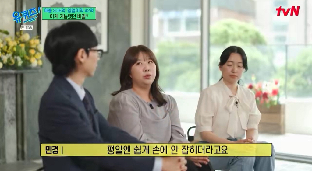 출판사의 적은 유튜브가 아니라 이다 | 인스티즈
