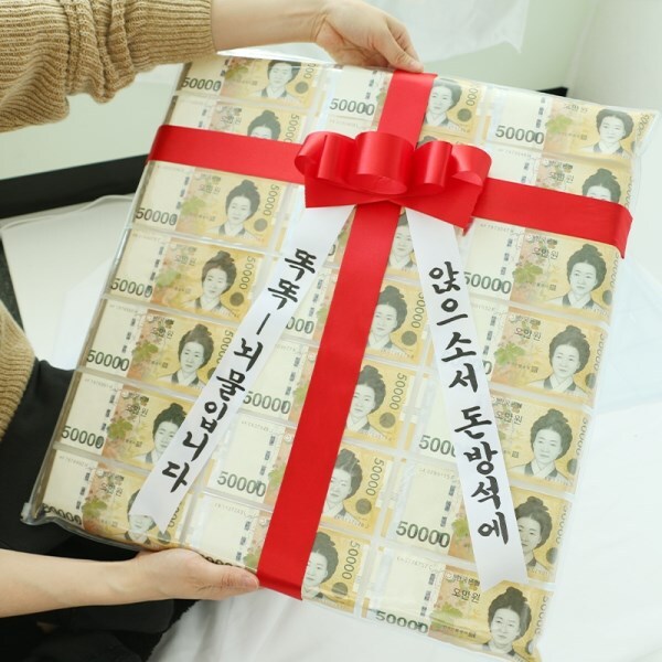 오늘은 어버이날! 어버이날 기념으로 어떤 걸 준비했는지 말해줘.jpg | 인스티즈