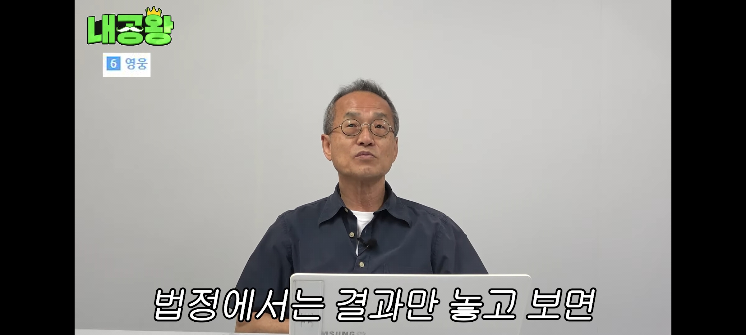여성 살인자가 남성 살인자보다 무거운 형량을 받는 이유는 죄질이 나빠서다 | 인스티즈