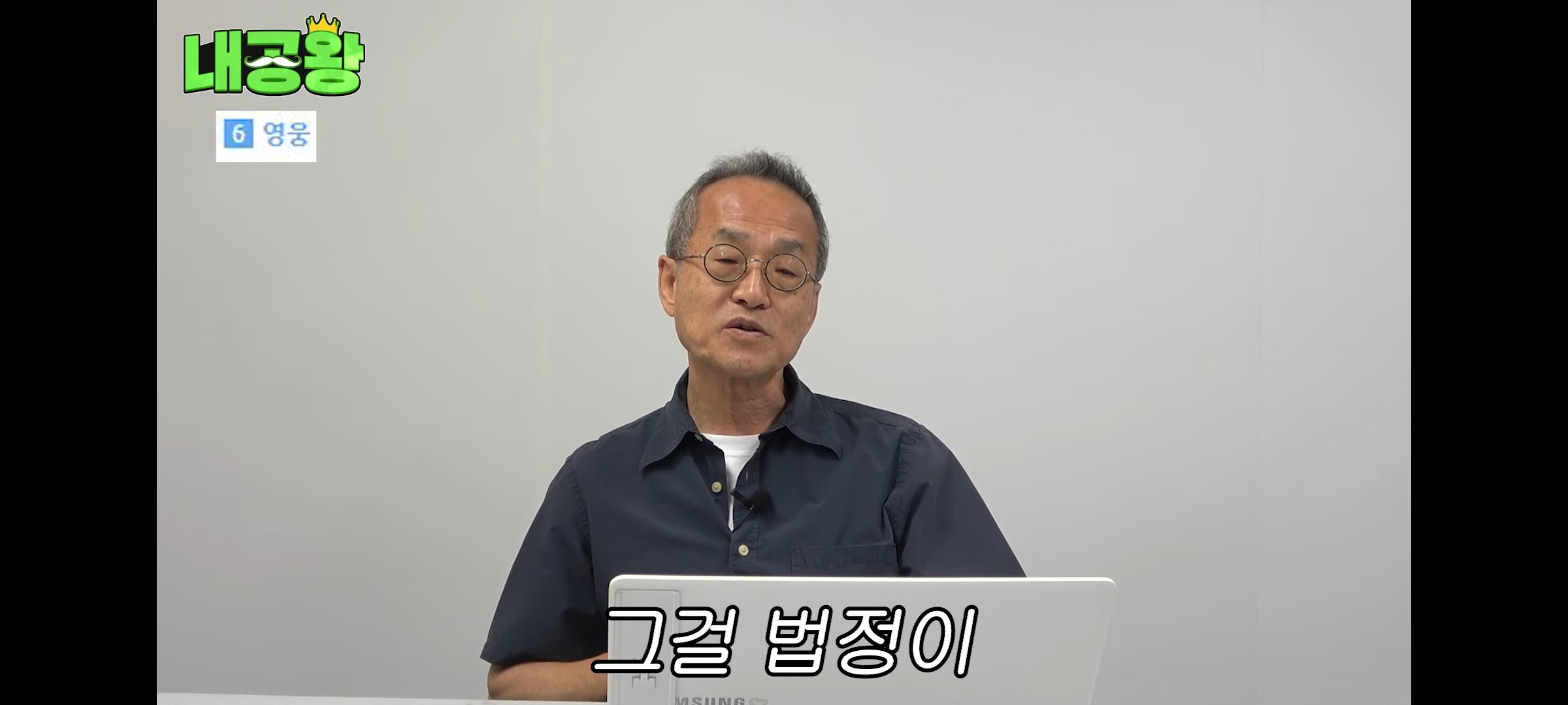 여성 살인자가 남성 살인자보다 무거운 형량을 받는 이유는 죄질이 나빠서다 | 인스티즈