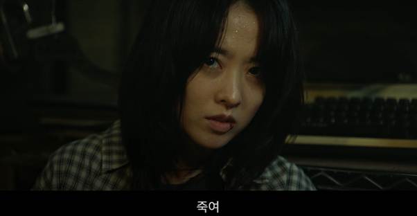 (스포주의) 요즘 대세라는 연하남 연기하는 김성철.jpg | 인스티즈