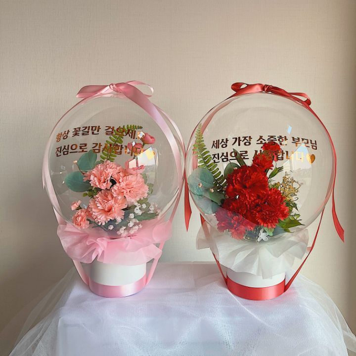 오늘은 어버이날! 어버이날 기념으로 어떤 걸 준비했는지 말해줘.jpg | 인스티즈