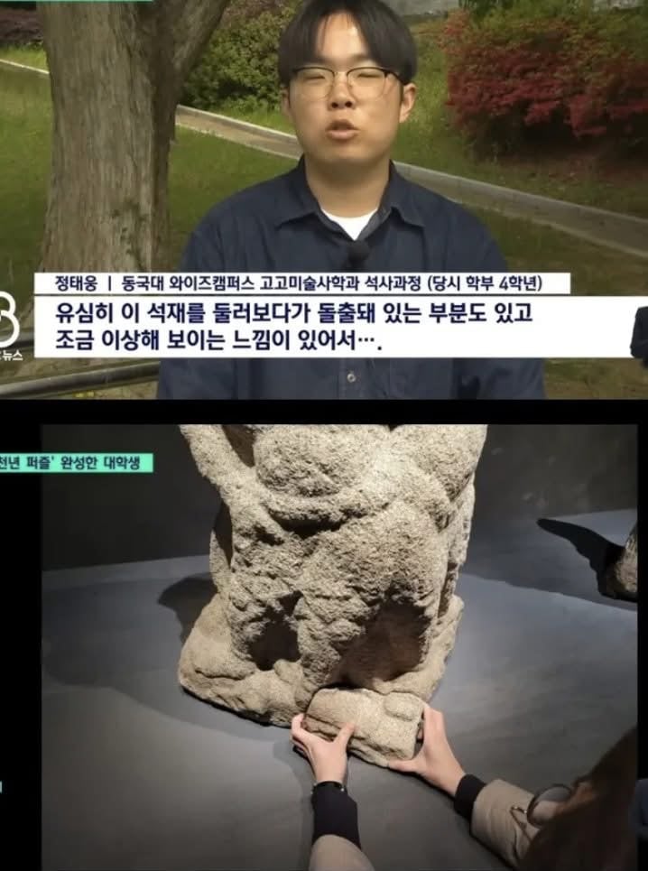 인생 역대급 업적을 남긴 대학생 | 인스티즈