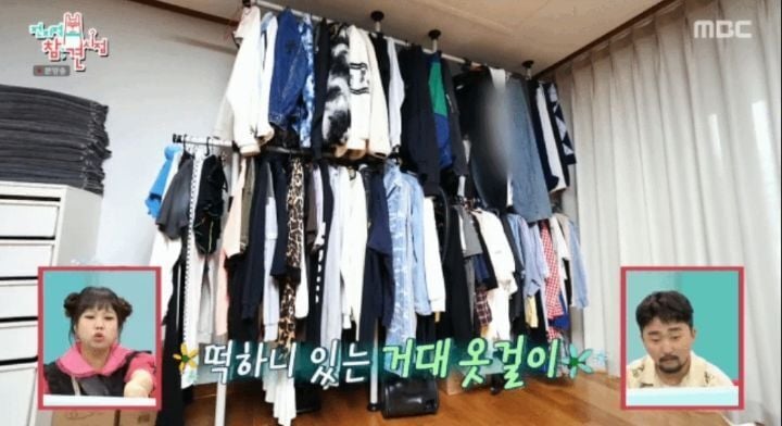 전참시에 공개된 에스파 숙소, 그리고 규칙 | 인스티즈