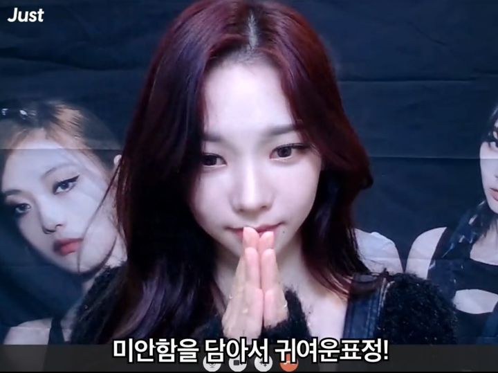 트위터에서 난리났다는 에스파 카리나 영상통화 | 인스티즈