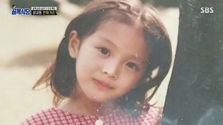 조보아 어머니..ㄷㄷㄷㄷ | 인스티즈