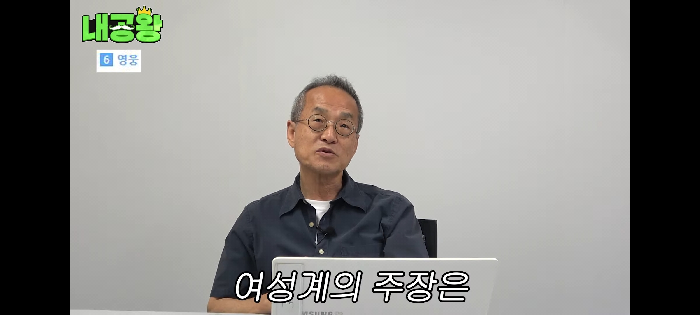 여성 살인자가 남성 살인자보다 무거운 형량을 받는 이유는 죄질이 나빠서다 | 인스티즈