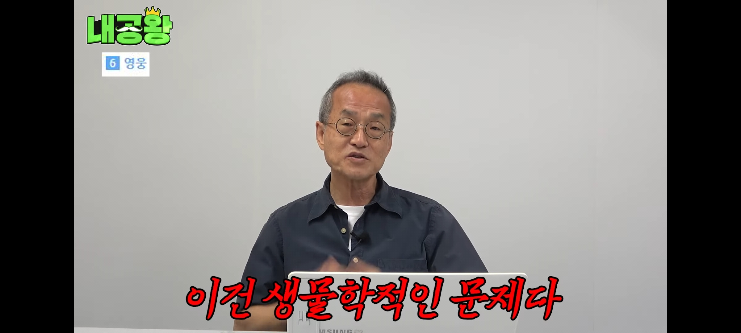 여성 살인자가 남성 살인자보다 무거운 형량을 받는 이유는 죄질이 나빠서다 | 인스티즈
