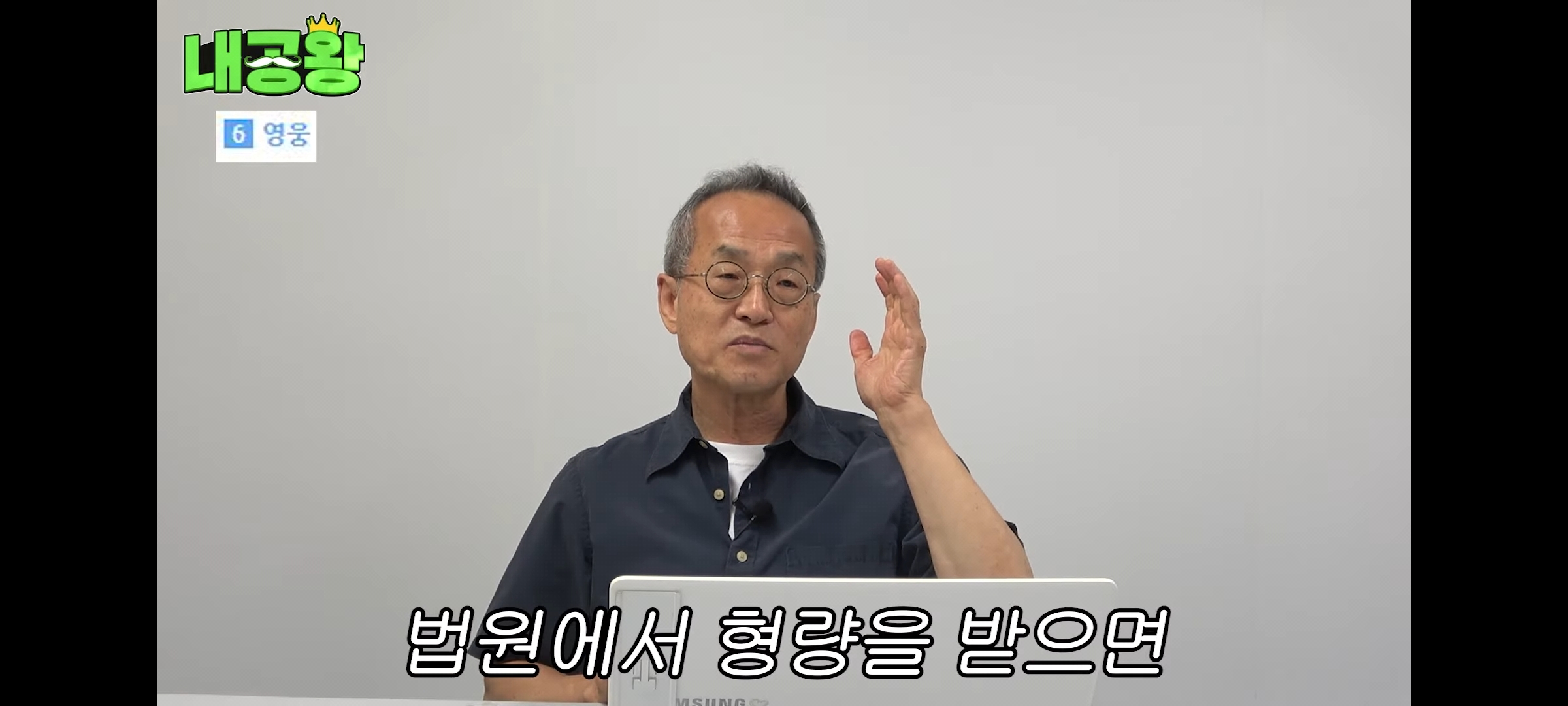 여성 살인자가 남성 살인자보다 무거운 형량을 받는 이유는 죄질이 나빠서다 | 인스티즈