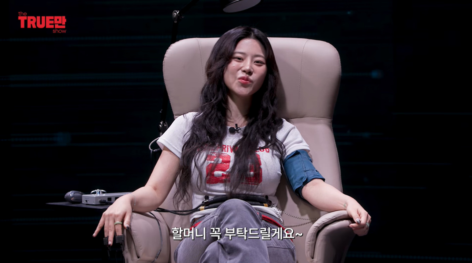 무당이 주식 불장 아는 법 | 인스티즈