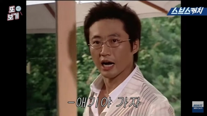 2000~2005 드라마 대사 중 제일 파급력 쎈 대사는 뭘 것 같음? | 인스티즈