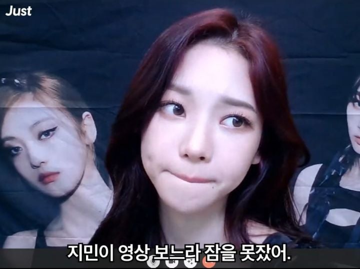 트위터에서 난리났다는 에스파 카리나 영상통화 | 인스티즈