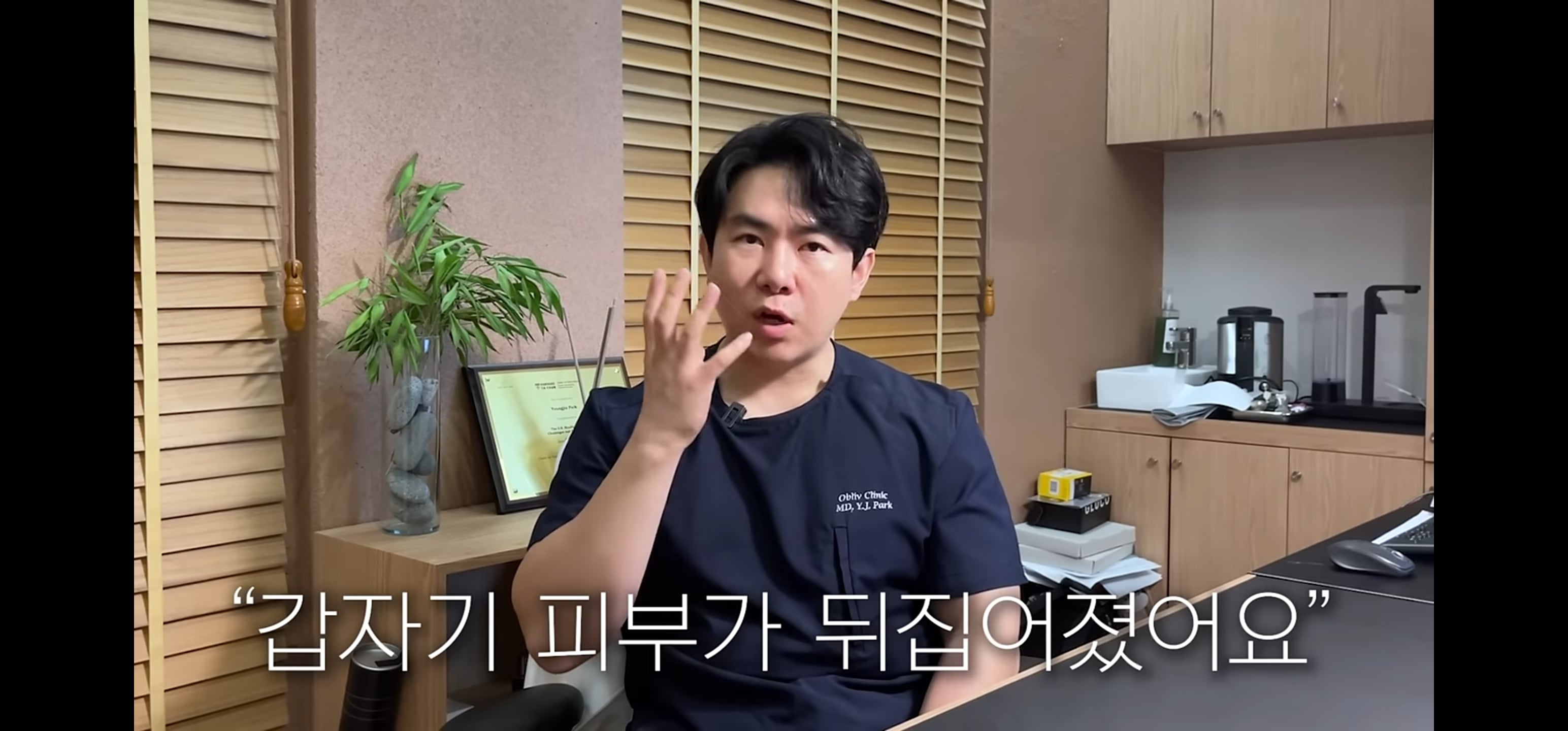 읭? 요즘들어 선크림 바르지 말라는 컨텐츠들이 올라온다 | 인스티즈